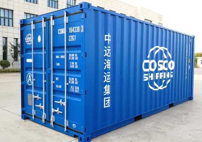 南召20尺全新集装箱出售